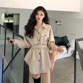 Γυναικείο  μακρύ πουκάμισο με ζώνη σε μπεζ και μπλε χρώμα