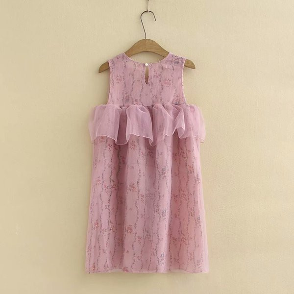 Μοντέρνογυναικείο κοντό φόρεμα με λουράκιακαι τούλι σε μοβ χρώμα