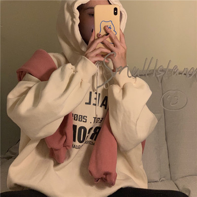 Γυναικείο casual πουλόβερ σε διάφορα χρώματα με γράμματα