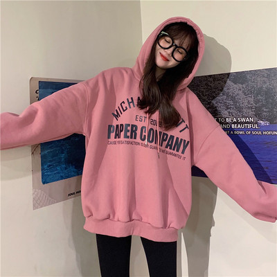 Γυναικείο casual πουλόβερ σε διάφορα χρώματα με γράμματα