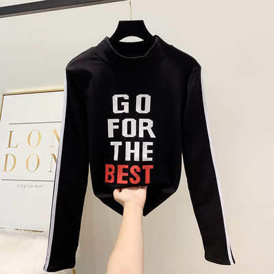 Bluză de damă cu guler polo în alb și negru cu inscripție