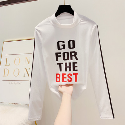 Bluză de damă cu guler polo în alb și negru cu inscripție