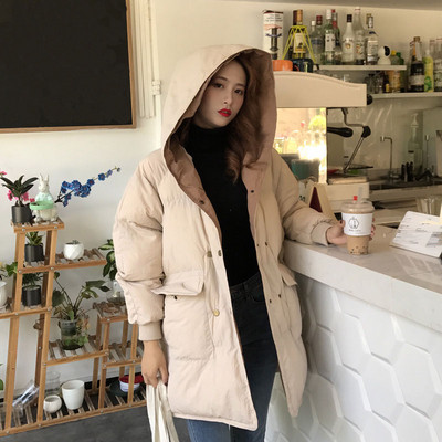 Geaca de dama de actualitate lunga model larg in doua culori cu buzunare