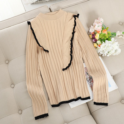 Μοντέρνο γυναικείο πουλόβερ με λαιμόκοψη O σε διάφορα χρώματα