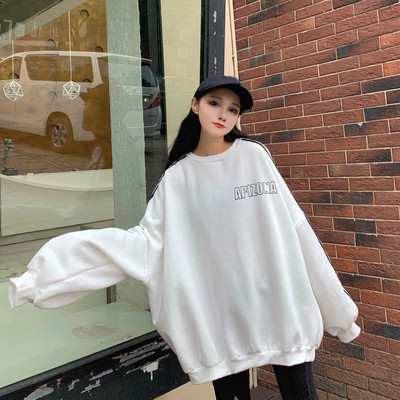 Γυναικείο φούτερ ευρύ μοντέλο σε τρία χρώματα με οβάλ ντεκολτέ