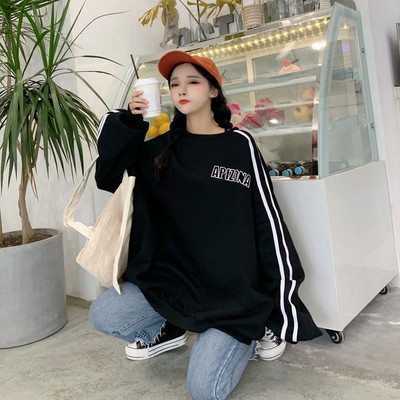 Γυναικείο φούτερ ευρύ μοντέλο σε τρία χρώματα με οβάλ ντεκολτέ