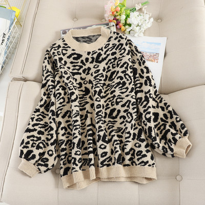 Pulover de dama modern cu model animal in trei culori