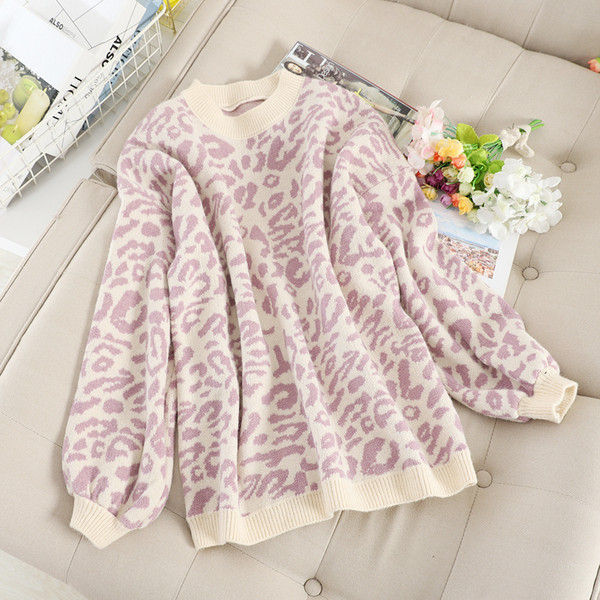 Pulover de dama modern cu model animal in trei culori