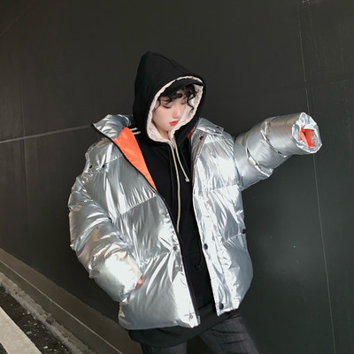 Jacheta scurta de dama actuala in trei culori cu gluga