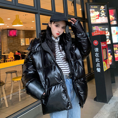 Jacheta scurta de dama actuala in trei culori cu gluga