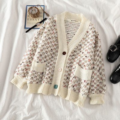 Vesta moderna de dama in bej si negru cu nasturi