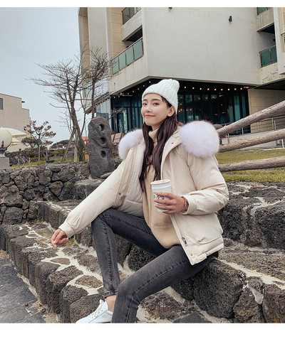 Γυναικείο χειμωνιάτικο μπουφάν φαρδύ μοντέλο σε διάφορα χρώματα