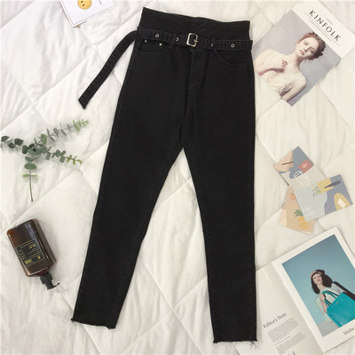 Alkalmi női farmer magas derékkal és övvel három színben