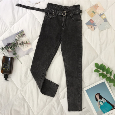 Alkalmi női farmer magas derékkal és övvel három színben