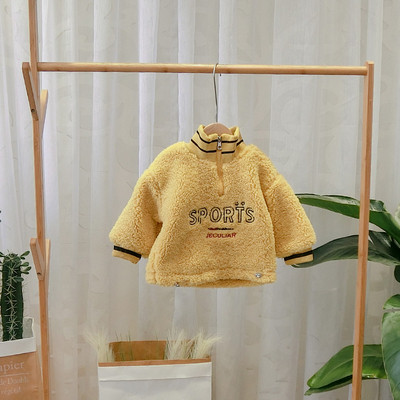 Modern gyerek pulóver magas gallérral és cipzárral sárga, kék, zöld és fehér színben