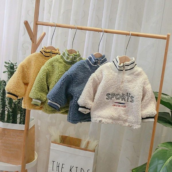 Modern gyerek pulóver magas gallérral és cipzárral sárga, kék, zöld és fehér színben