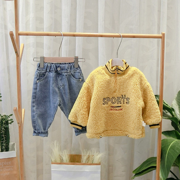 Modern gyerek pulóver magas gallérral és cipzárral sárga, kék, zöld és fehér színben