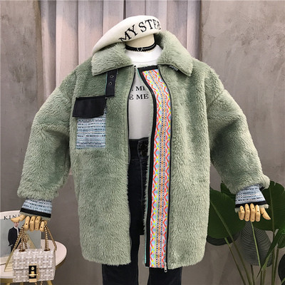 Palton de puf de damă model larg cu fermoar în verde și alb