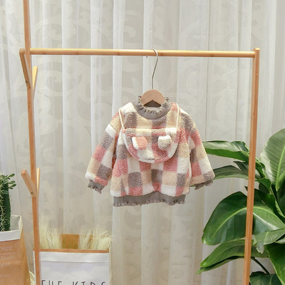 Νέο μοντέλο παιδικό πουλόβερ με κολάρο σε δύο χρώματα για  κορίτσια