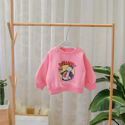 Bluza moderna pentru copii cu aplicatie pentru fete si baieti in mai multe culori