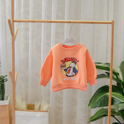 Bluza moderna pentru copii cu aplicatie pentru fete si baieti in mai multe culori