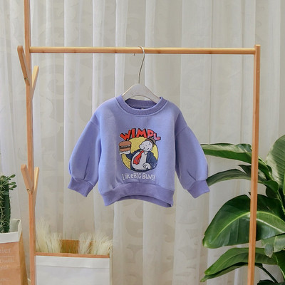 Bluza moderna pentru copii cu aplicatie pentru fete si baieti in mai multe culori