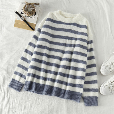 Csíkos női pulóver kerek nyakkivágással, két színben