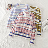 Ριγέ γυναικείο καθημερινό πουλόβερ  σε ροζ, μπλε και καφέ χρώμα