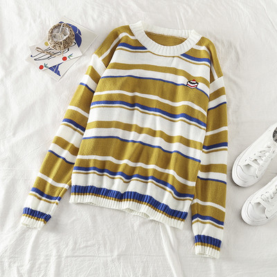 Ριγέ γυναικείο καθημερινό πουλόβερ  σε ροζ, μπλε και καφέ χρώμα