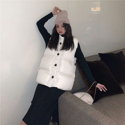 Vestă lungă de zi cu zi cu nasturi în alb și negru