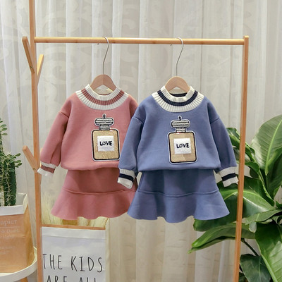 Модерен детски комплект за момичета блуза+пола в син и розов цвят