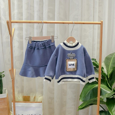 Μοντέρνο παιδικό σετ μπλούζα + φούστα για  κορίτσια σε μπλε και ροζ χρώμα