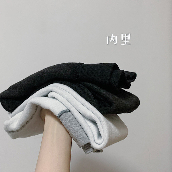 Női alkalmi leggings fekete és szürke színben, elasztikus derékkal