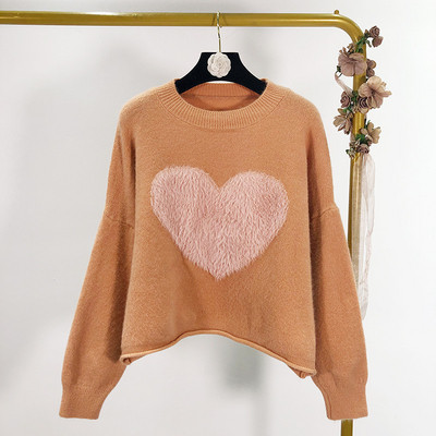 Σύντομο γυναικείο πουλόβερ με καρδιά τύπωμα σε τρία χρώματα