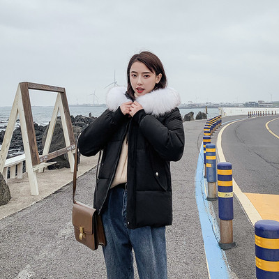 Geaca de iarna dama cu puf si buzunare in mai multe culori