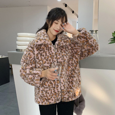 Дамско пухено палто с животински принт в три цвята