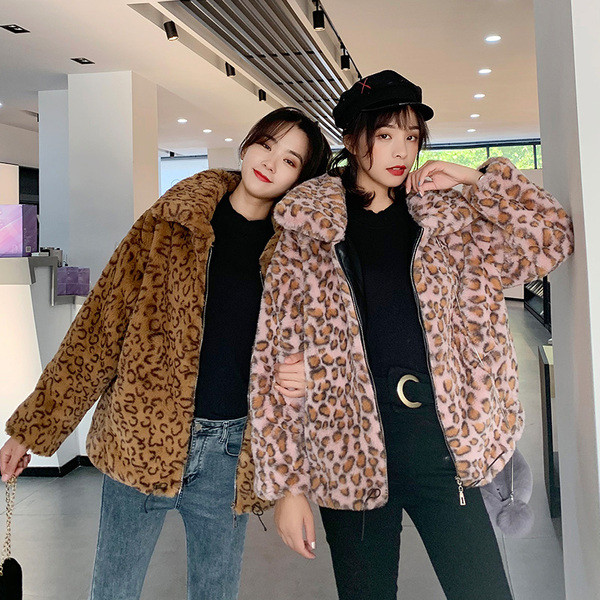 Дамско пухено палто с животински принт в три цвята