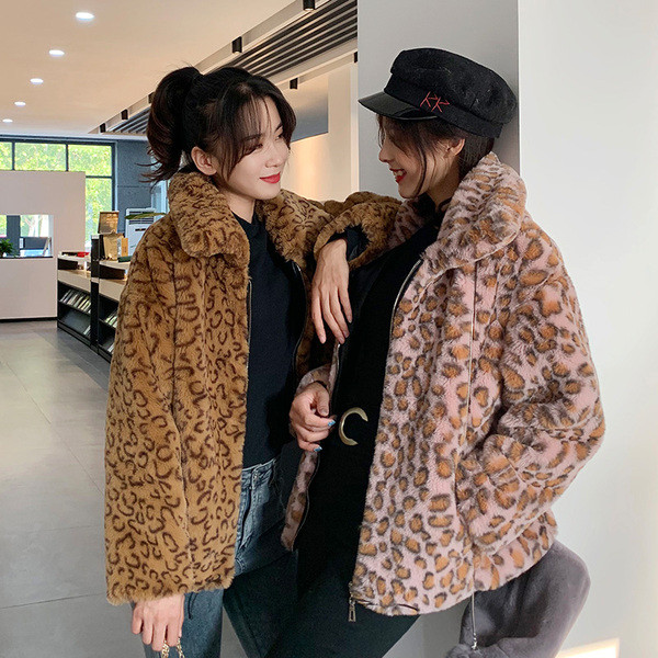 Дамско пухено палто с животински принт в три цвята