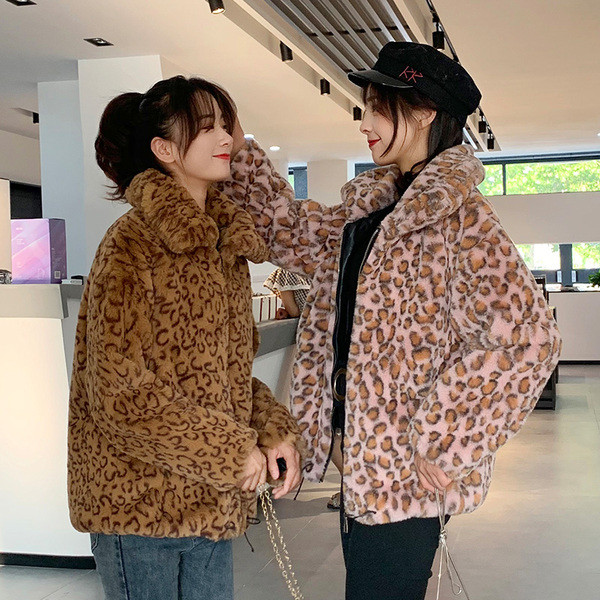 Дамско пухено палто с животински принт в три цвята