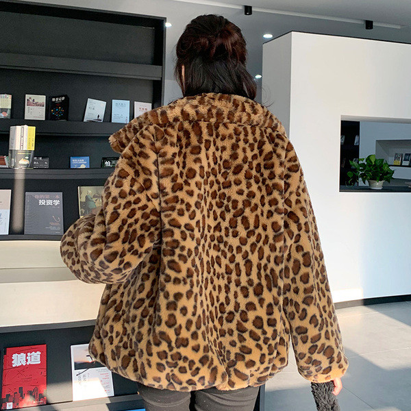 Дамско пухено палто с животински принт в три цвята