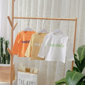 Μοντέρνα παιδική μπλούζα για κορίτσια σε λευκό, κίτρινο και πορτοκαλί χρώμα