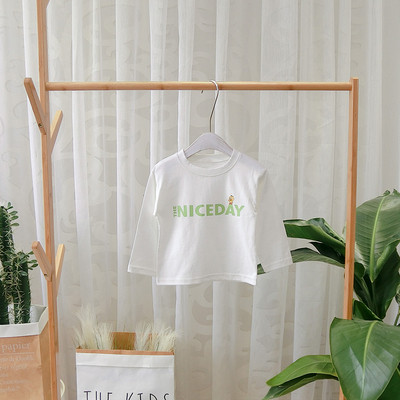 Bluza moderna pentru copii cu decolteu O pentru baieti in alb, galben si portocaliu