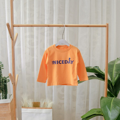 Bluza moderna pentru copii cu decolteu O pentru baieti in alb, galben si portocaliu