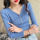 Μοντέρνα γυναικεία μπλούζα με πέρλες και V-neck σε διάφορα χρώματα