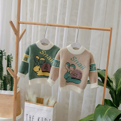 Нов модел детски пуловер за момчета в зелен и кафяв цвят