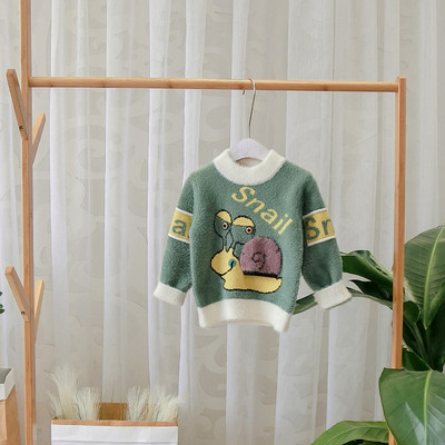 Model nou de pulover pentru copii pentru baieti in verde si maro