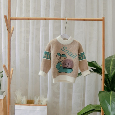 Model nou de pulover pentru copii pentru baieti in verde si maro