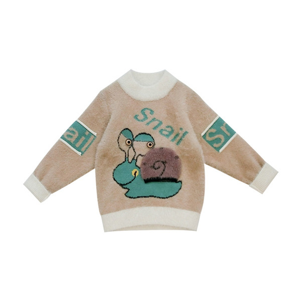 Model nou de pulover pentru copii pentru baieti in verde si maro