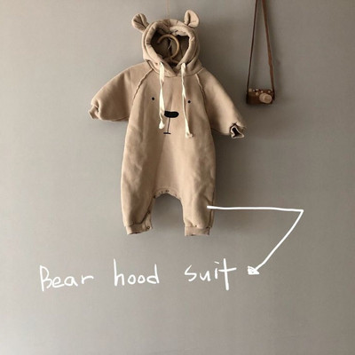 Modern baba overall rózsaszín és bézs színű kapucnival