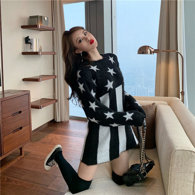 Μακριά χνουδωτό πουλόβερ με εφαρμογή σε μαύρο και άσπρο χρώμα